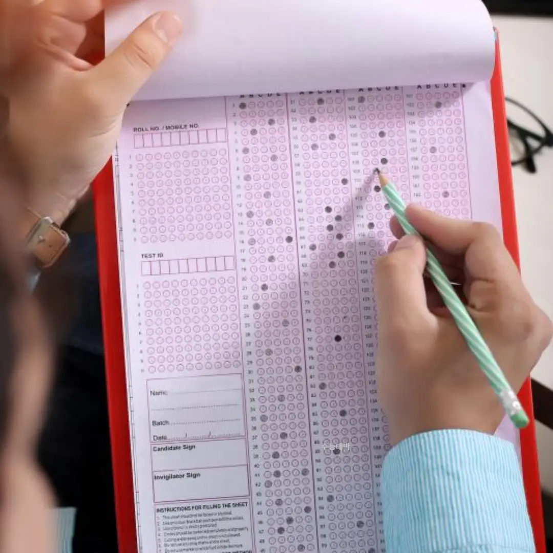 2024 수능 성적 점수 확인 방법 및 수능 등급컷 