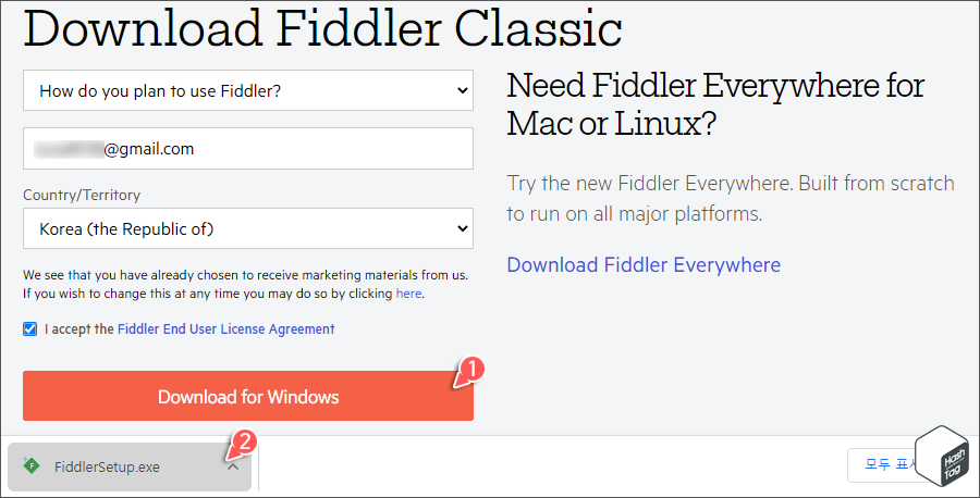 Fiddler Classic 다운로드
