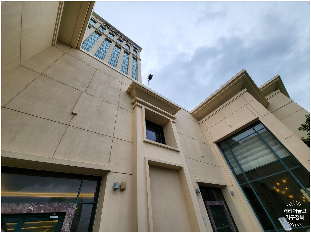 세부시티 레디슨 블루 호텔