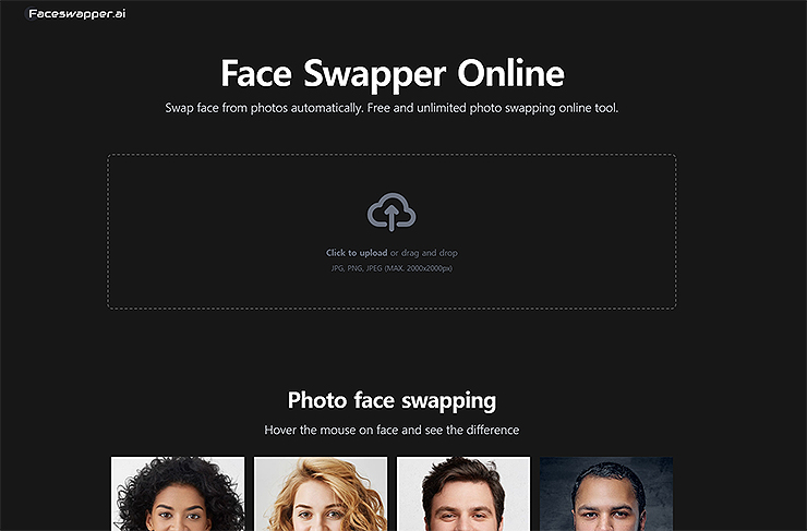 facewapper-메인-화면