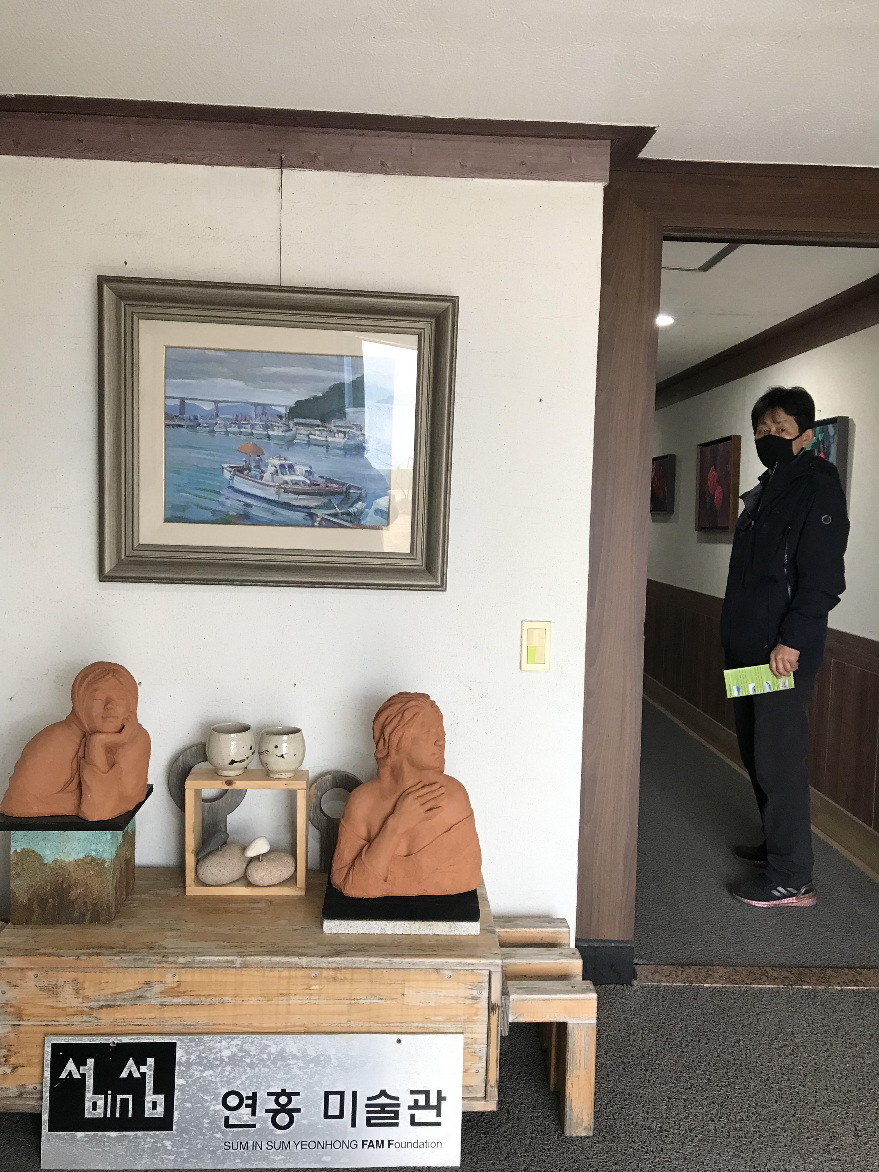 연홍도 미술관 진입로