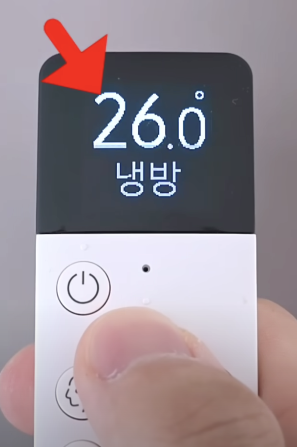 냉방 모드