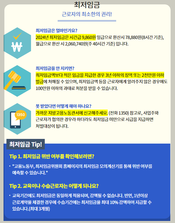 추가정보