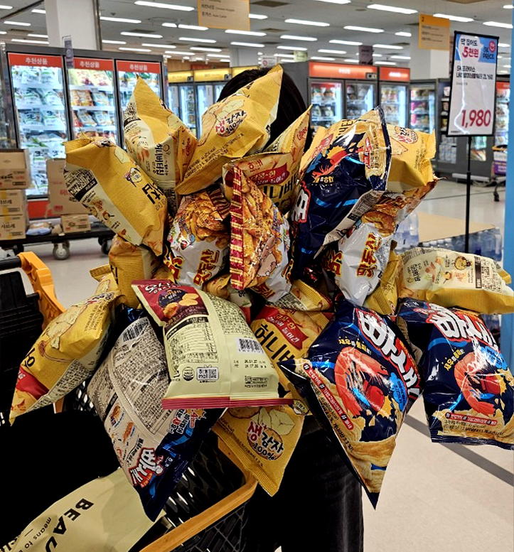이마트 과자 무한담기