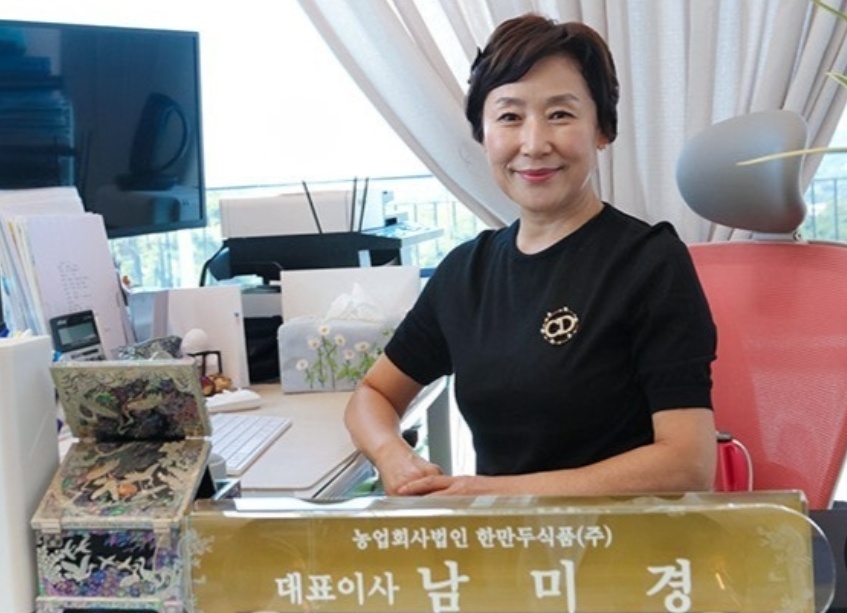 만두왕국여왕-남미경-만두퀸-갈비만두