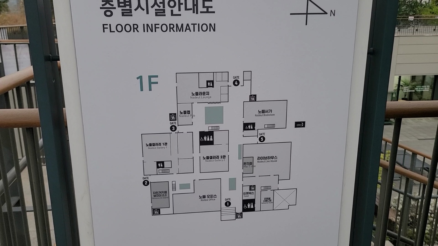 오류발생