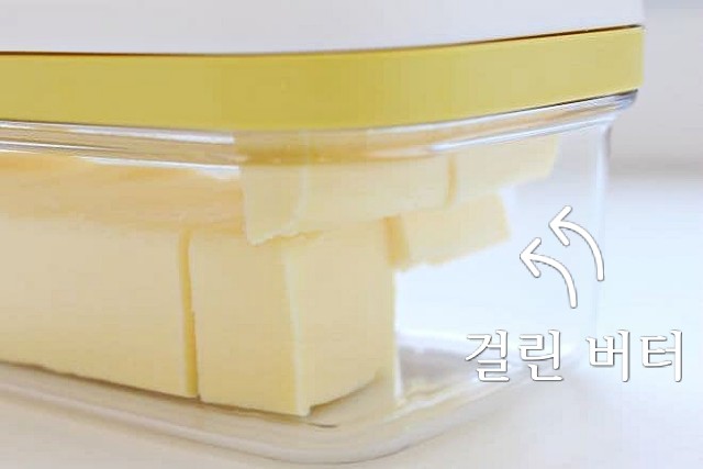 버터 보관법 백종원, 버터 보관 케이스, 버터 커팅케이스, 이즈니버터 보관, 앵커버터 보관, 팁줌