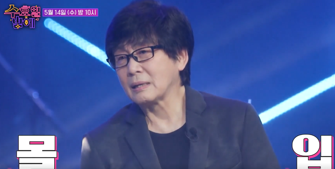가수 전영록
