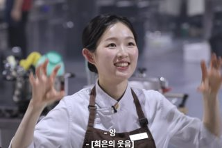 김시현 셰프 아기맹수 프로필 나이 식당 학력 스승