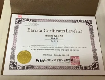바리스타2급 시험일정 온라인강의 라떼아트 시니어 현장 취업 팁_12