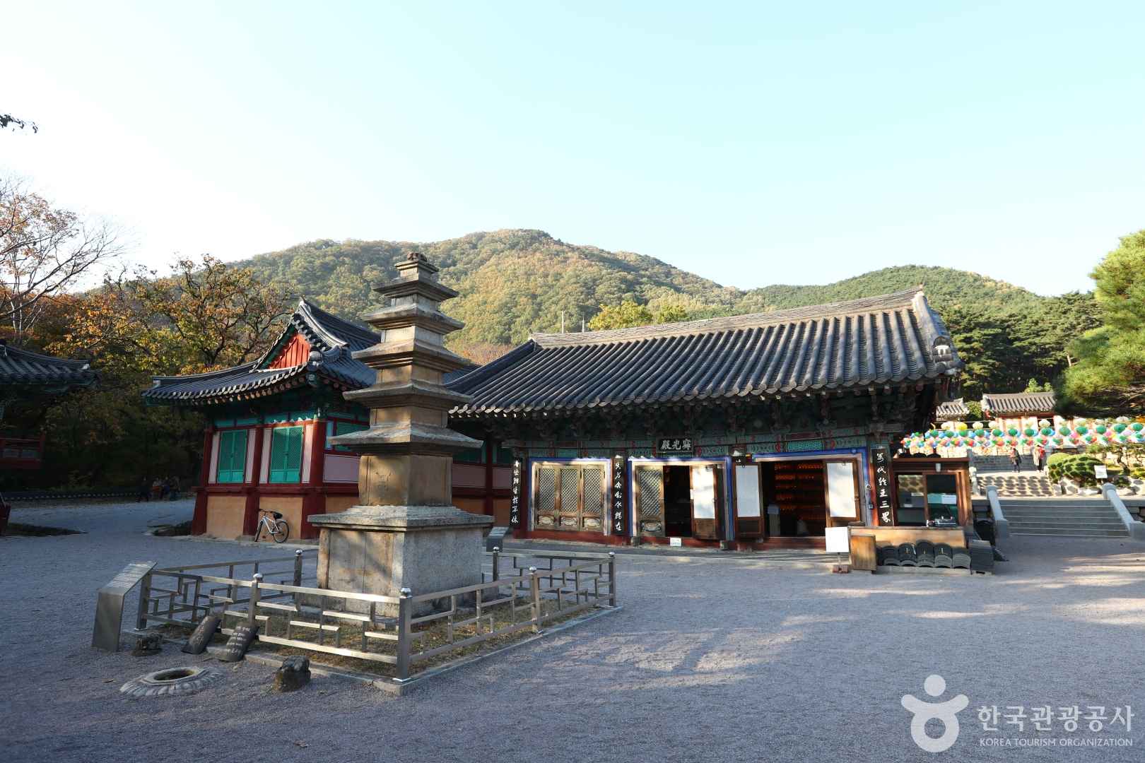 보경사