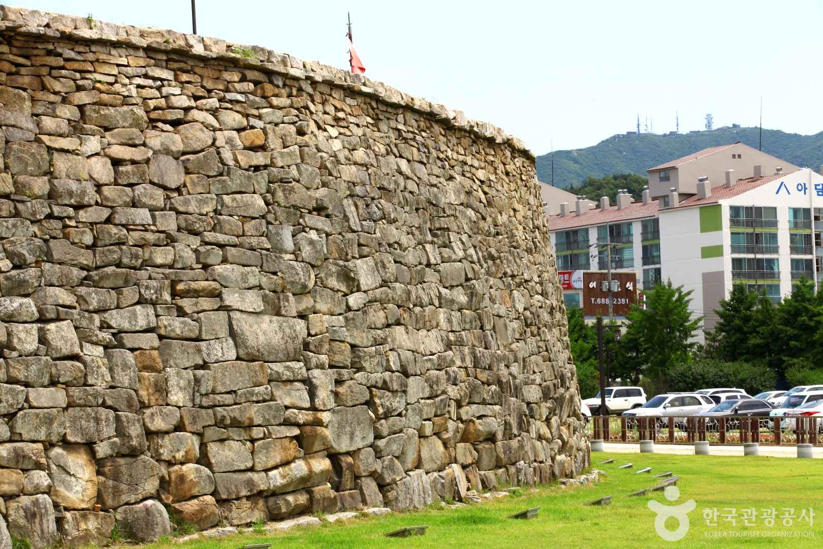 해미읍성