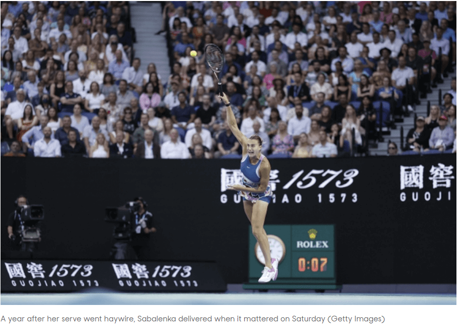 2023 호주 오픈 테니스 대회 결승전 우승자 챔피언 우승상금