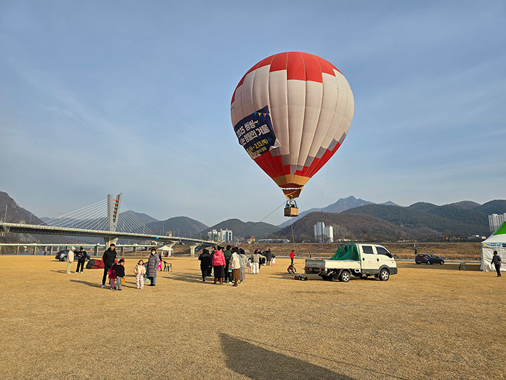 강원 영월 – 동강 열기구 체험
