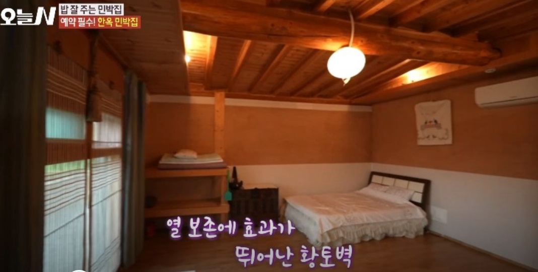 한국기행-횡성--한옥민박-예다원