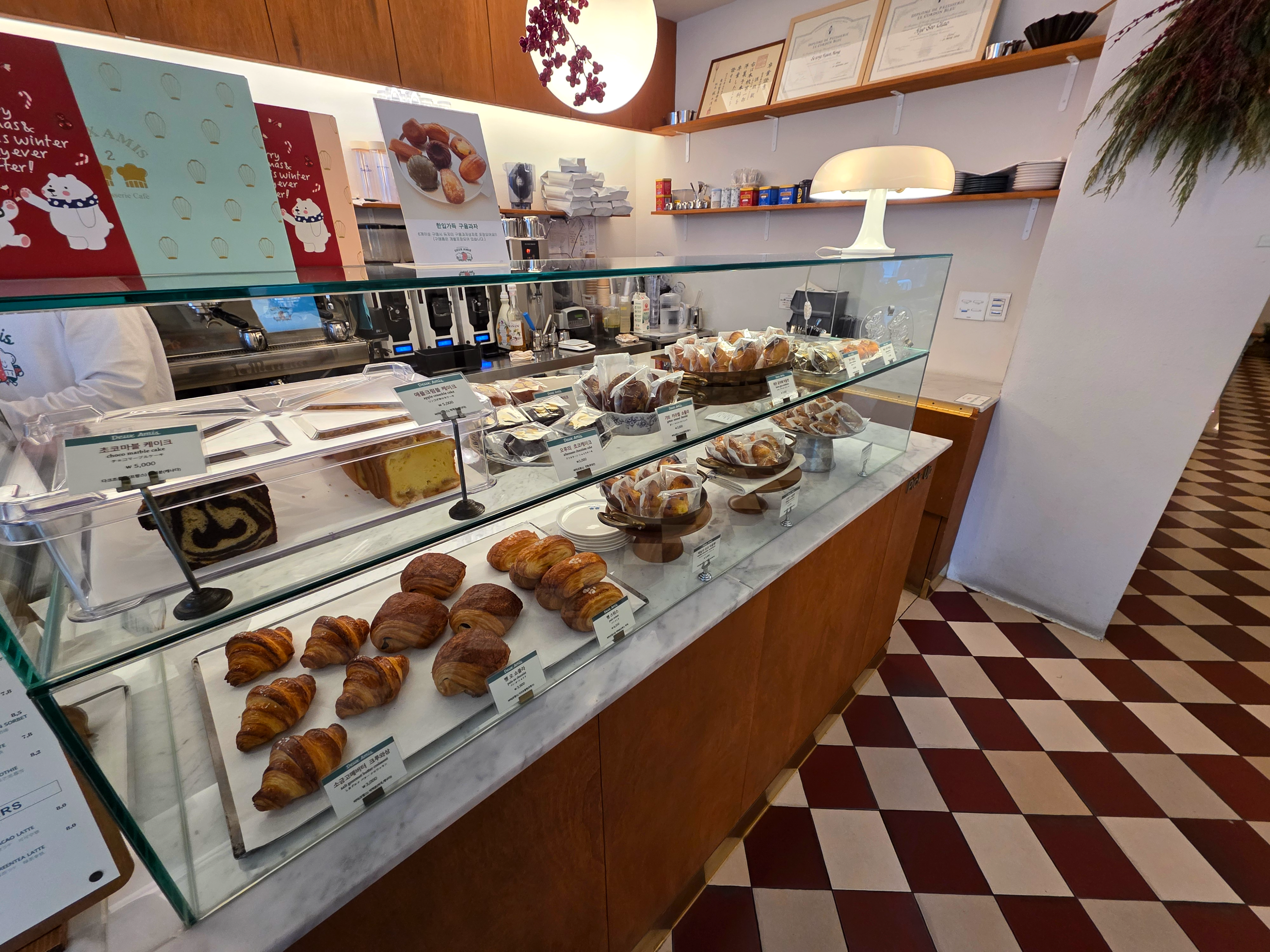 신사가로수길듀자미