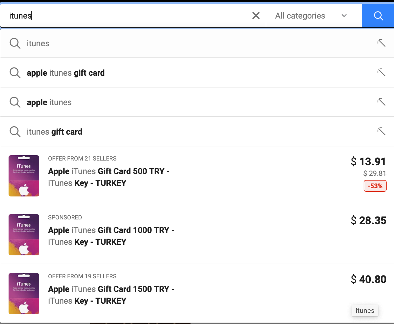 아이튠즈 기프트카드
