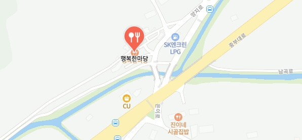 동네한바퀴-산나물소갈비찜집