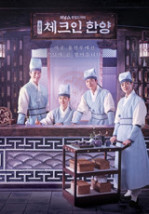 여러 주인공들에 관한 이미지