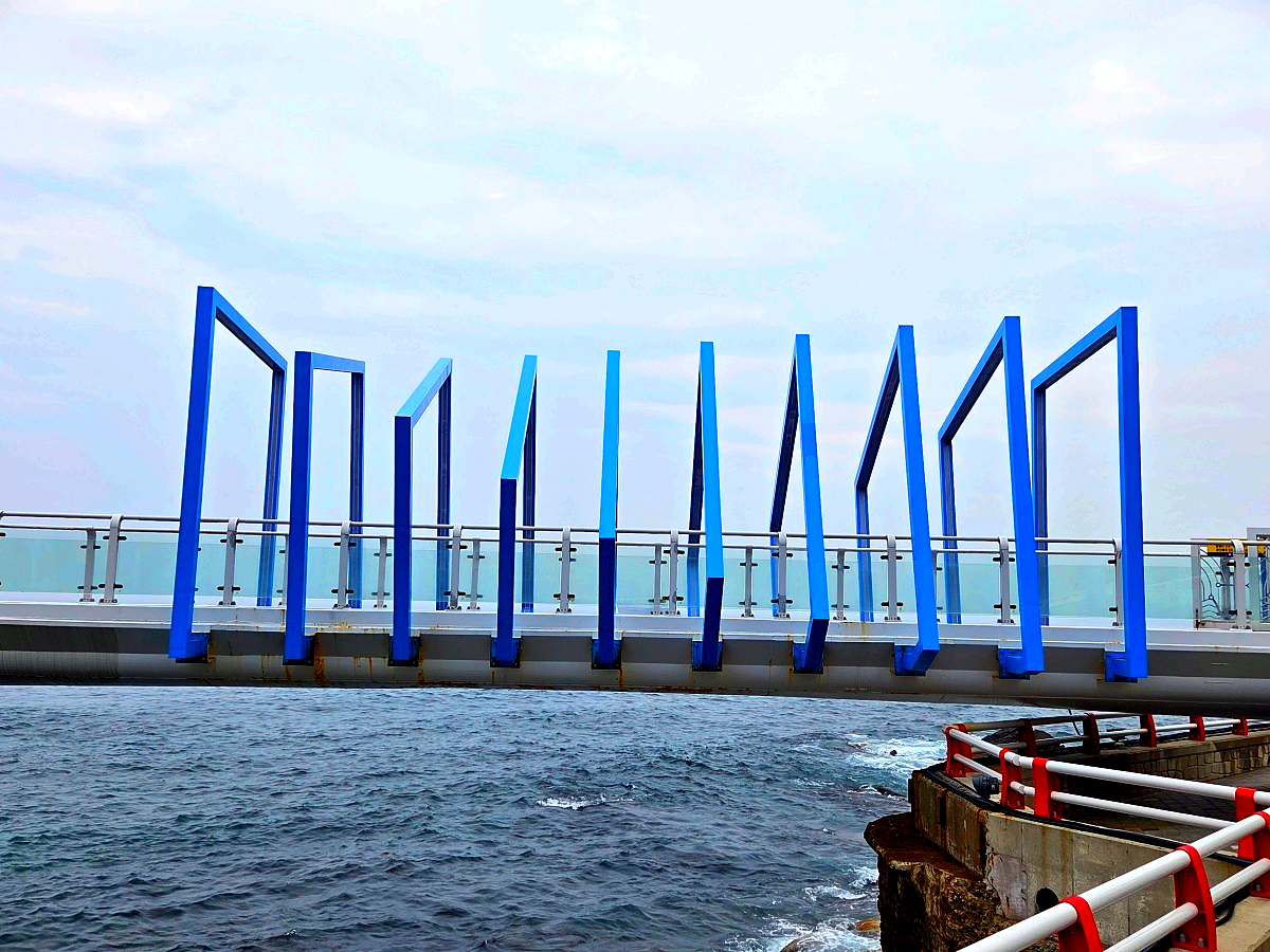 파란 터널: 도깨비 영역 속으로