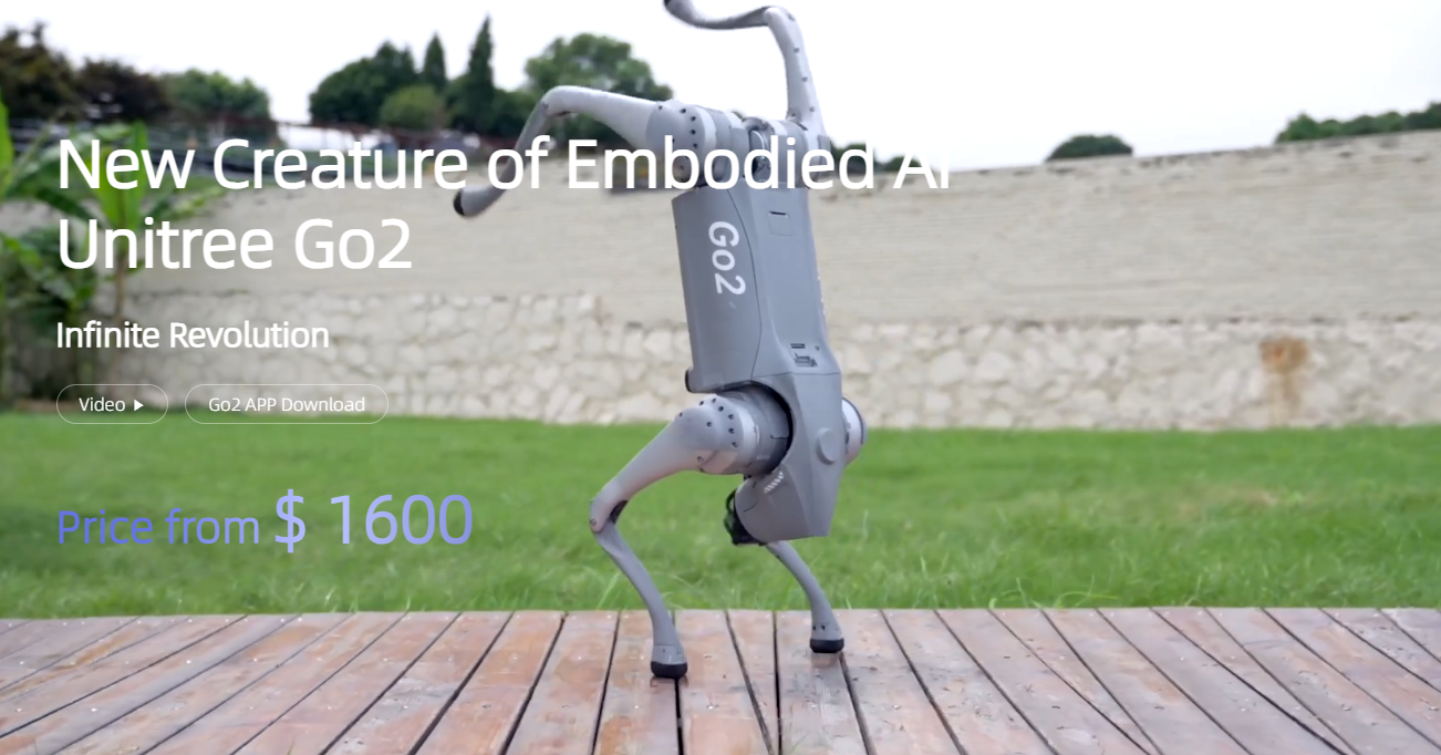 유니트리 사족보행 로봇