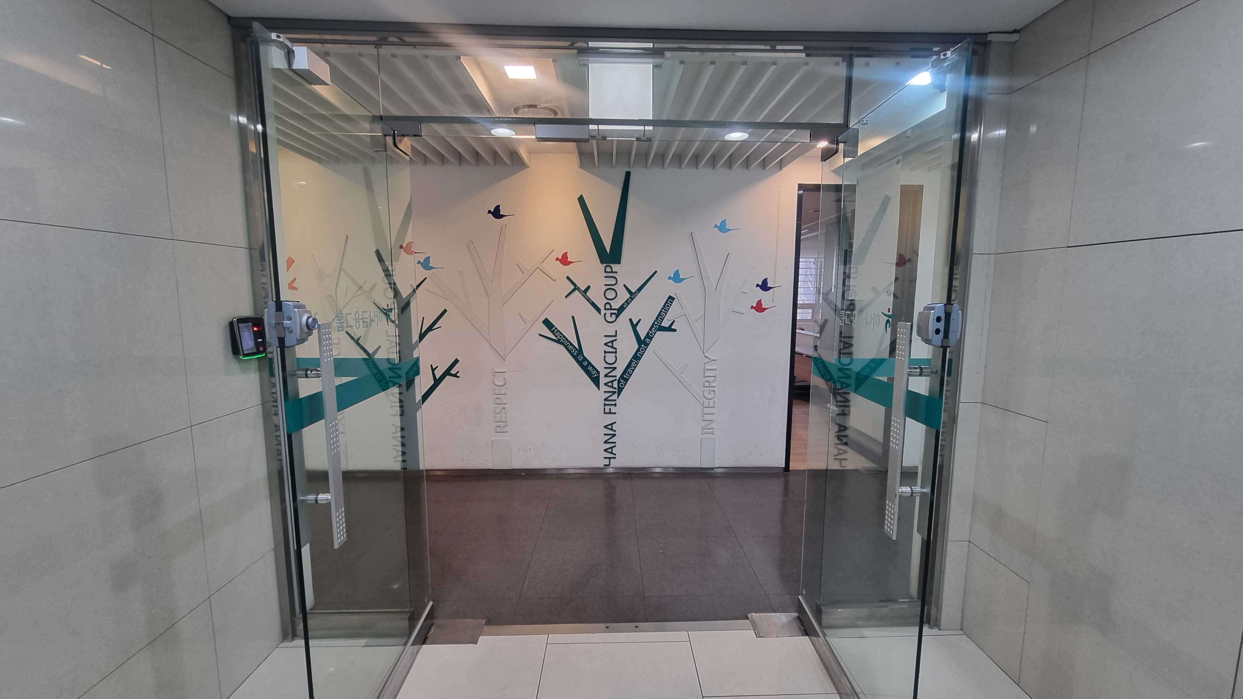 하나금융그룹 구내식당