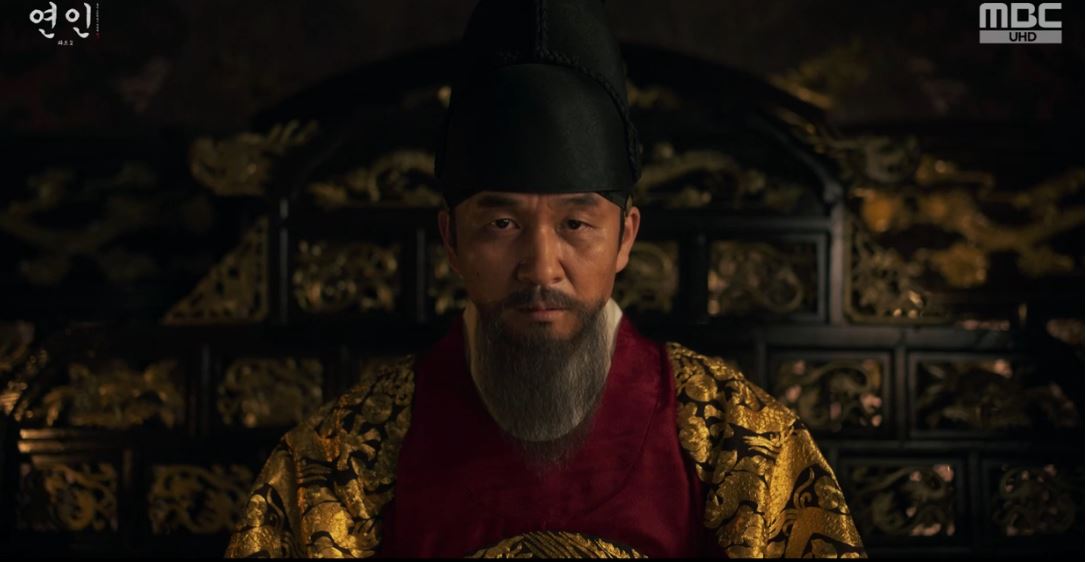 연인_18회
