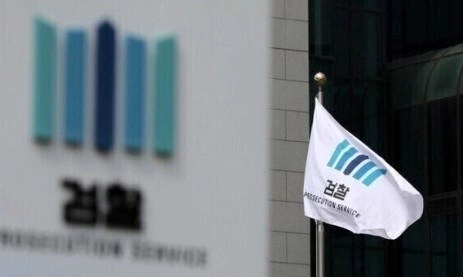 김석우 법무부차관 임명 이유 배경