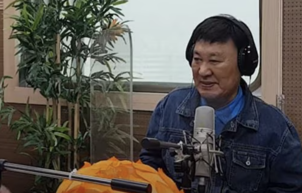 현철 라디오