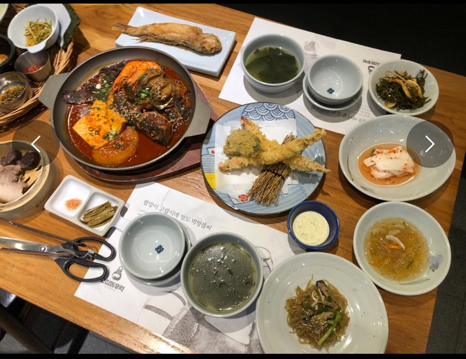 제주도 10월 11월 날씨 가볼만한 곳 항공권 렌트카 여행코스 준비물 기내반입 김포공항 제주맛집