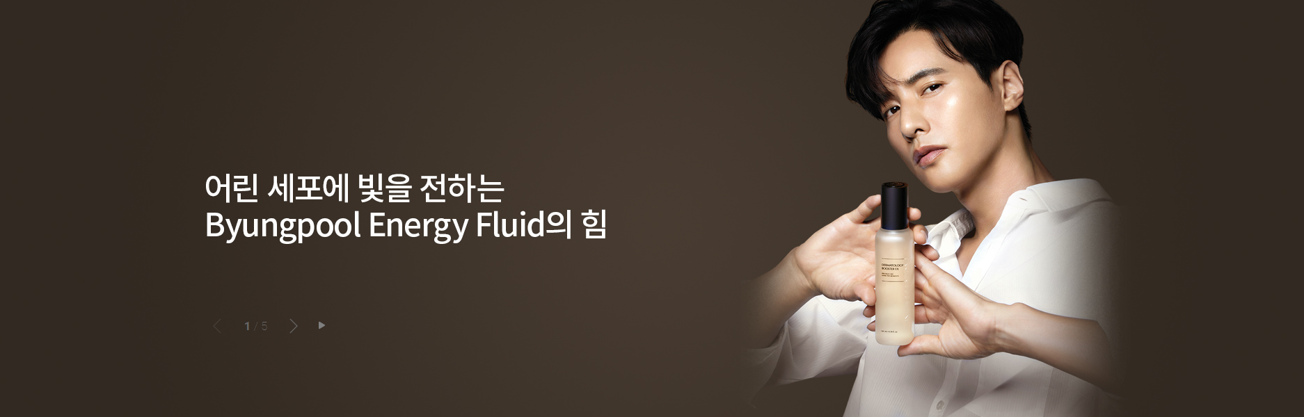 이루다