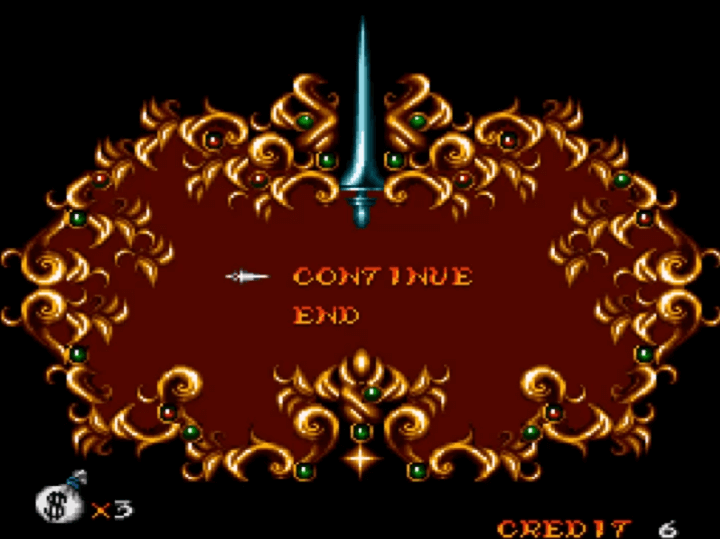 초마계촌-슈퍼-패미컴게임-종료-화면