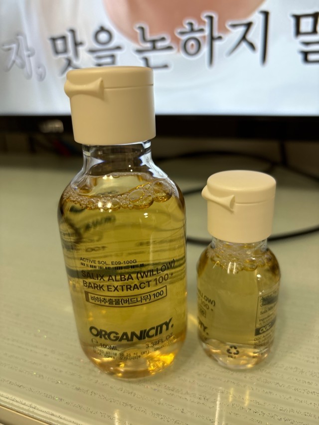 모공 노폐물 BHA 살리실산 실사진 4