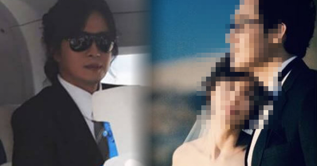 배용준 박성웅 결혼식 헬기