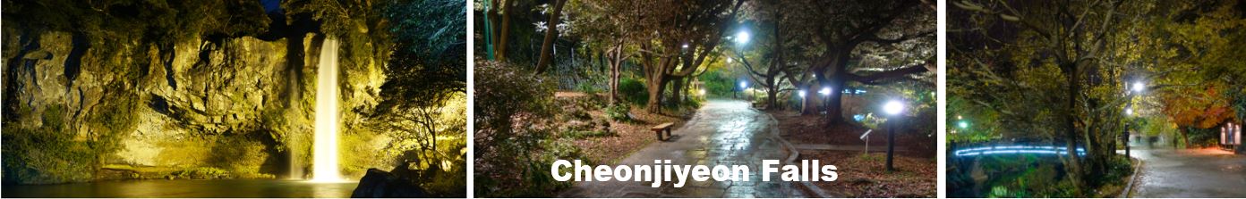 제주도추천관광지천지연폭포