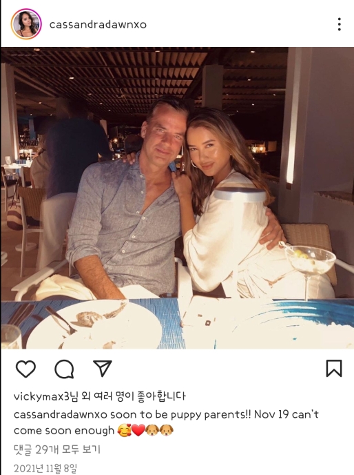 셀링선셋 시즌 7 과거 인스타 인물들