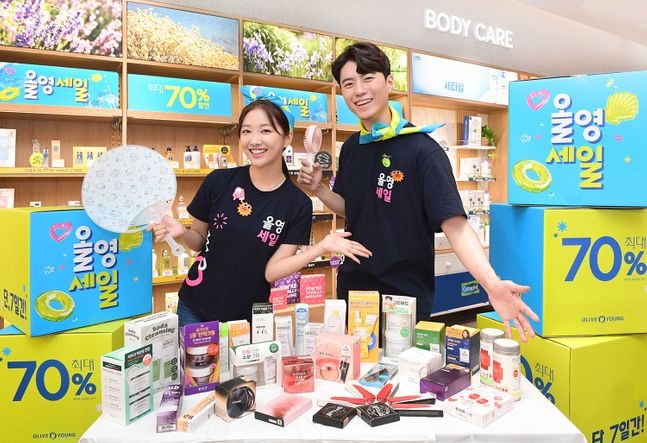 2025 올리브영8월 세일!