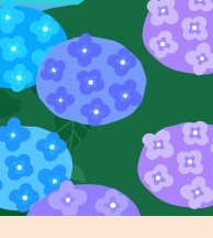 숙박 세일 페스타 쿠폰 다운로드