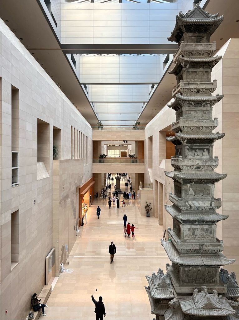 국립중앙박물관