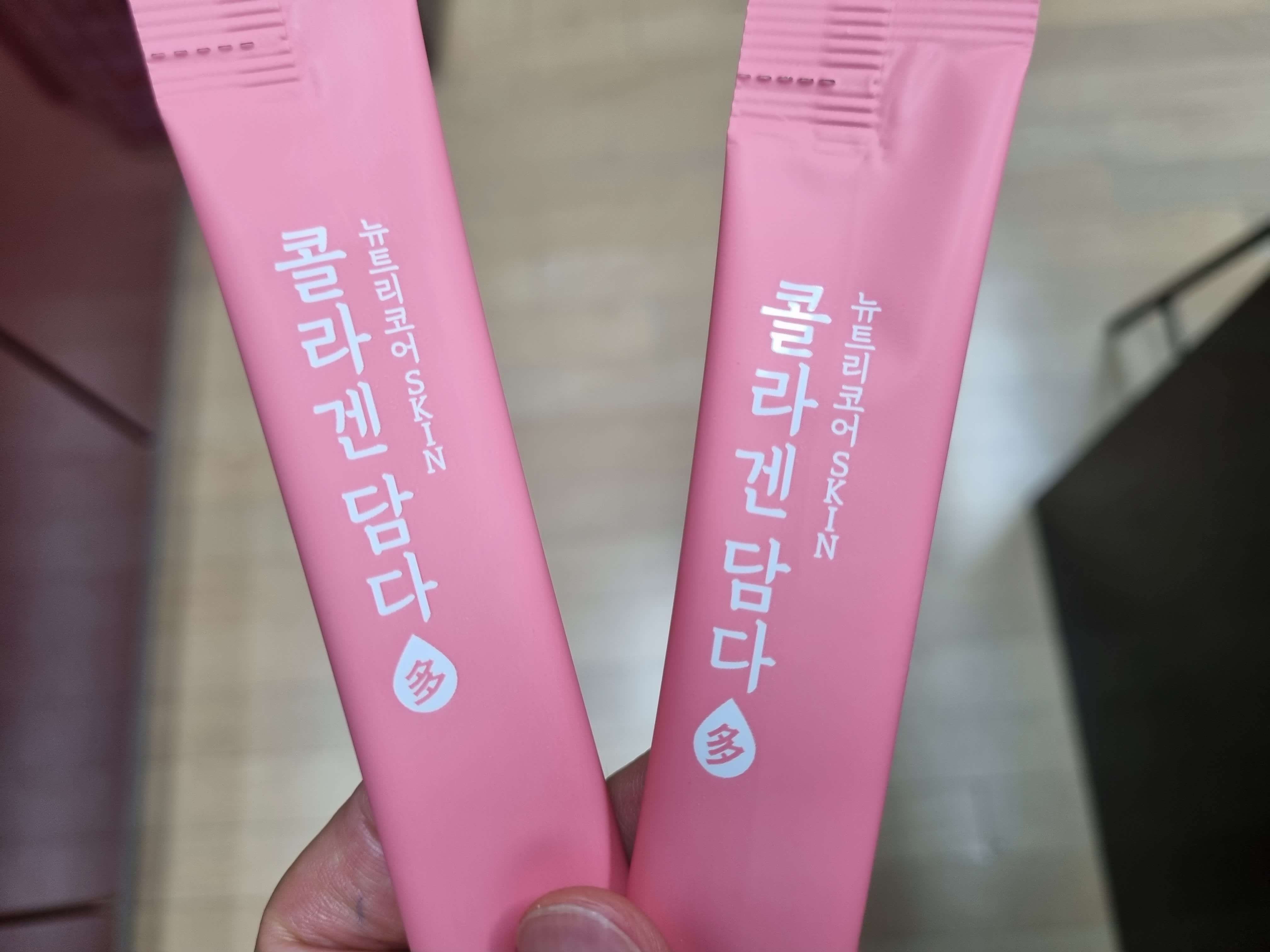 뉴트리코어 담다