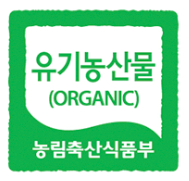 유기농산물 마크