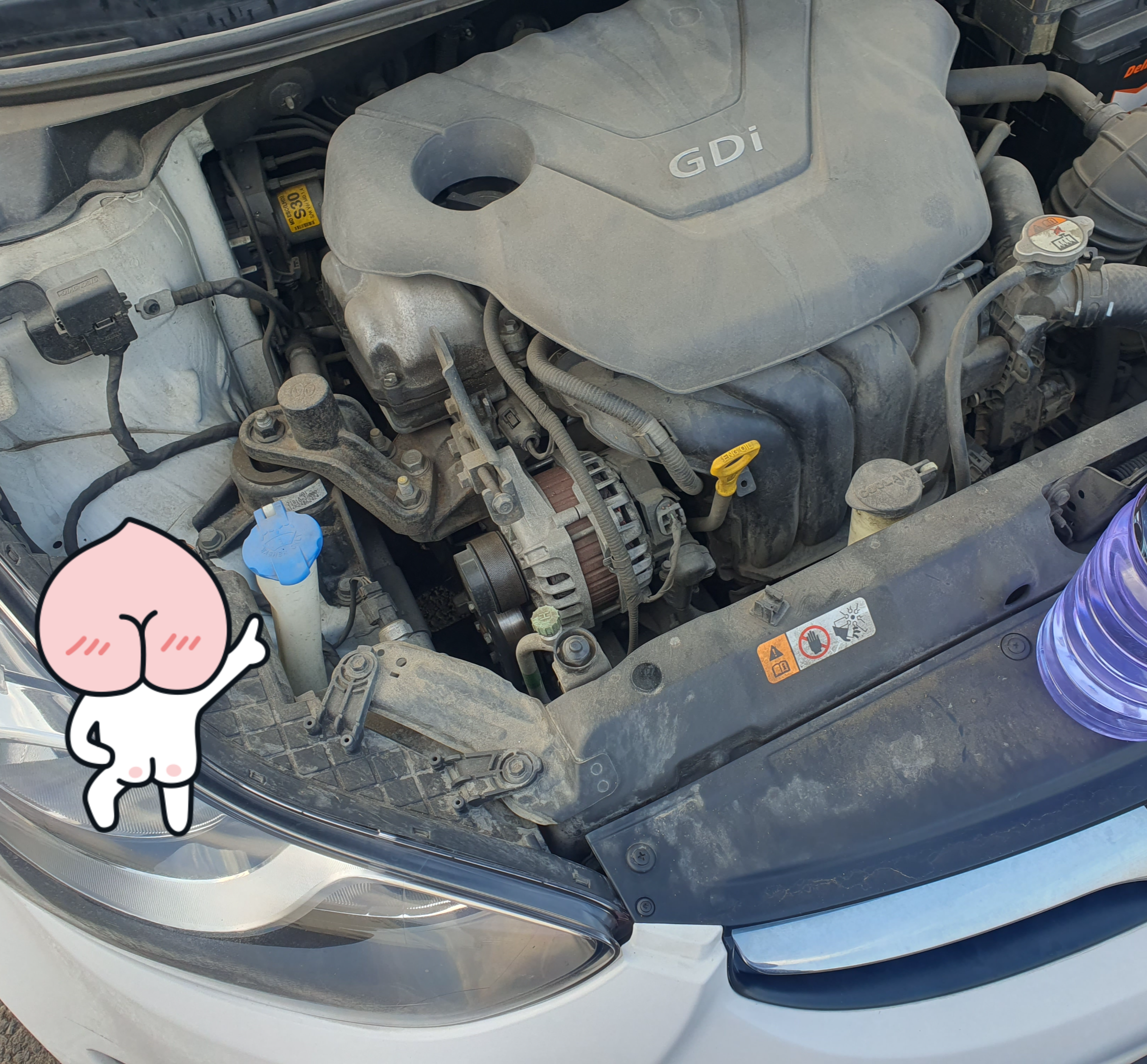 워셔액넣는방법