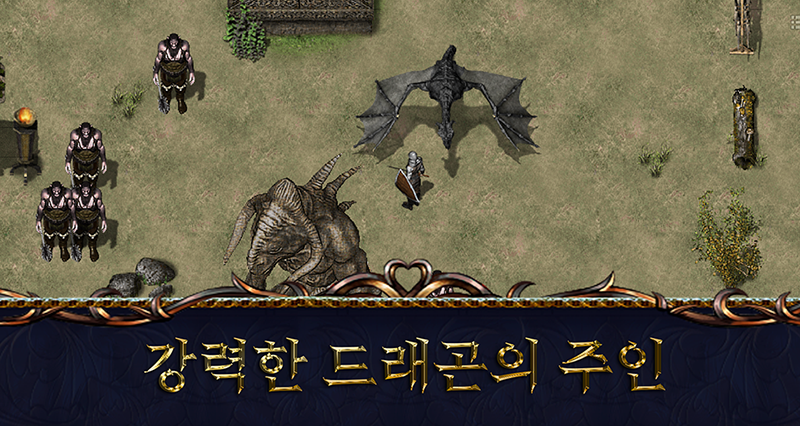 펑크랜드 BEST 10 게임 8