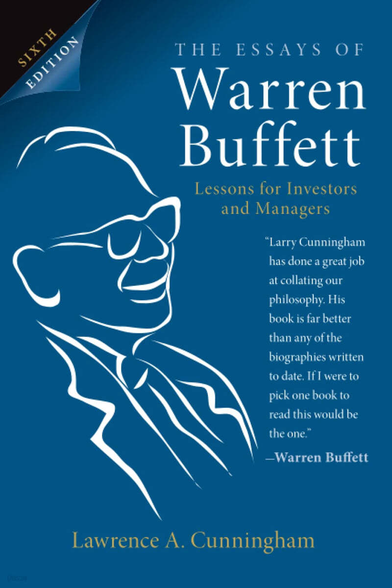 &#39;The Essays of Warren Buffett&#39; 책 표지