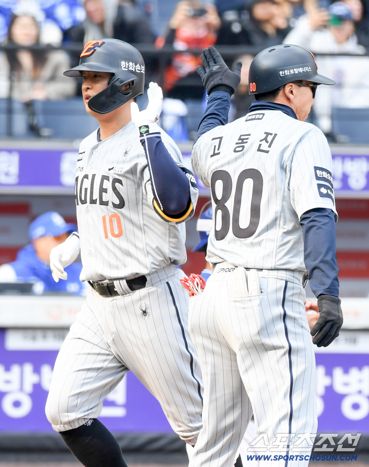 문동주 부상 강판