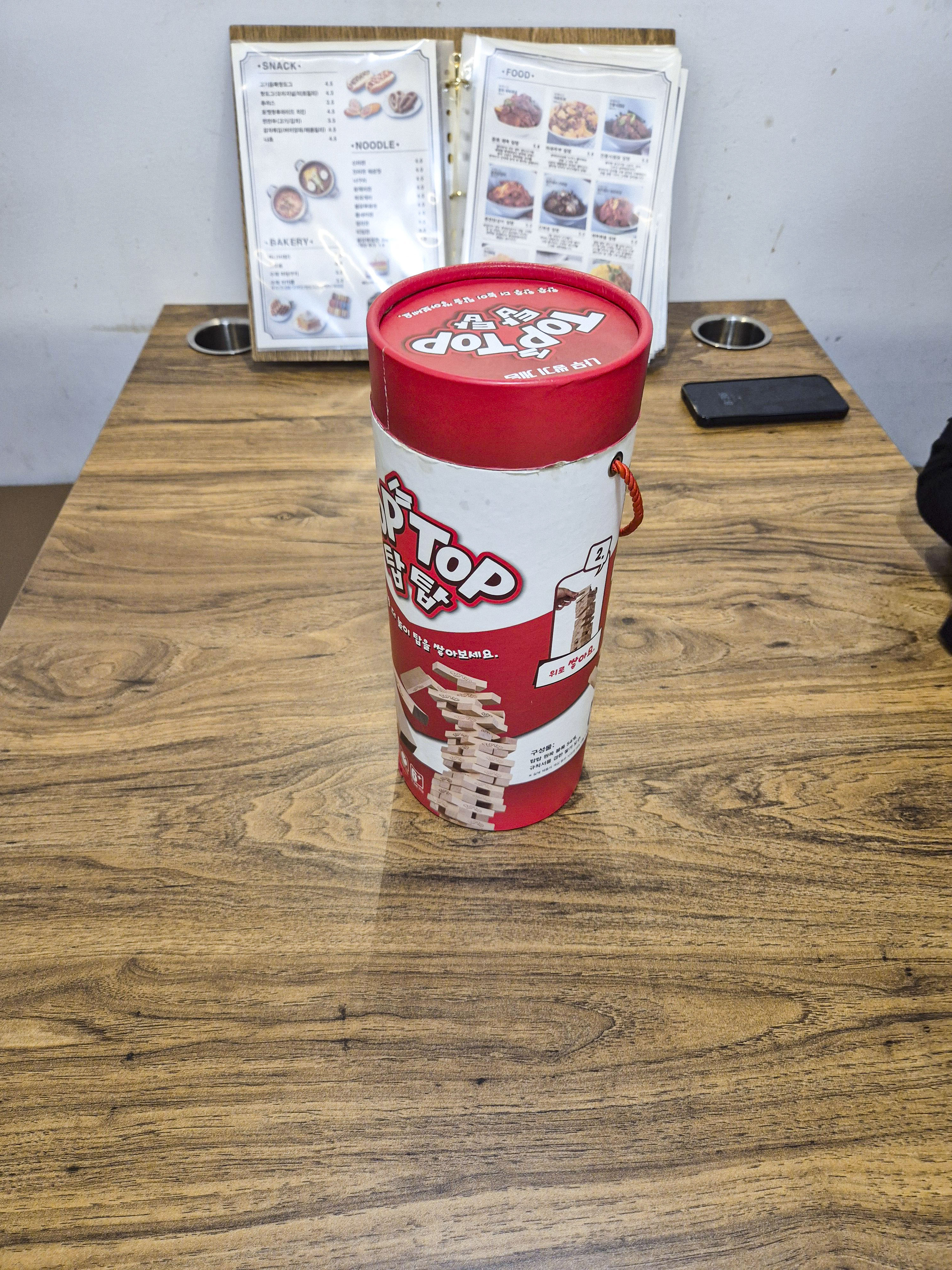 파주 보드게임 카페 보드스테이지의 젠가