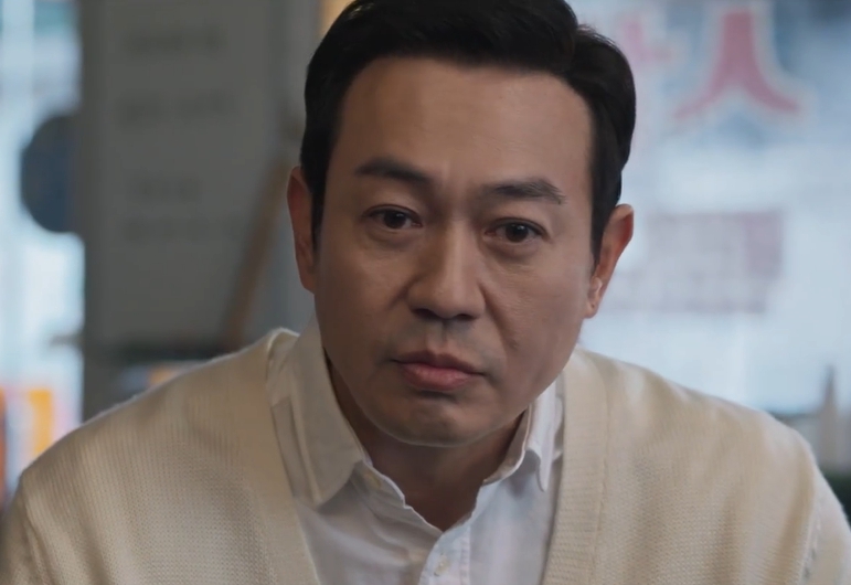 평소에는 사람좋은 세탁소 주인 윤조균