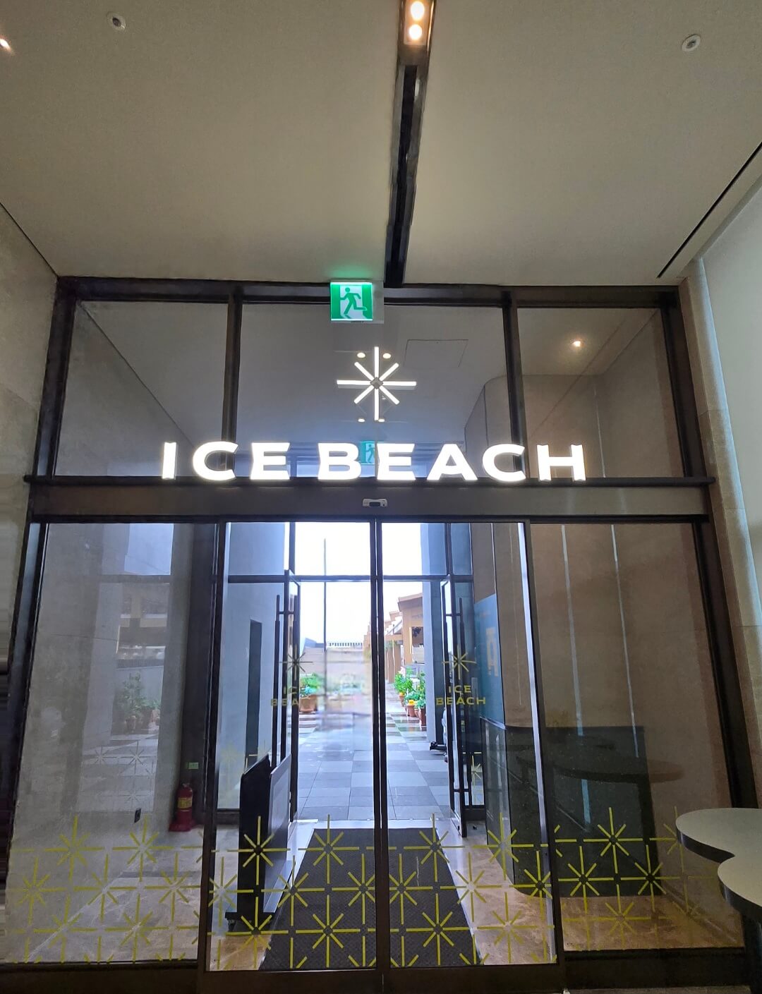아이스비치
