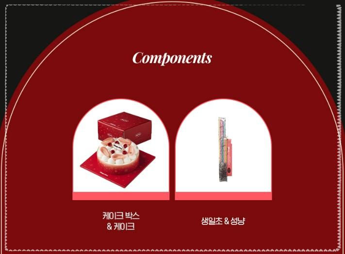 🍓 엑스칼리버 밈의 귀환! 하겐다즈&amp;#44; 10년 만의 신작 &amp;#39;리얼블랑 베리 케이크&amp;#39; 출시 (홀리데이 한정)