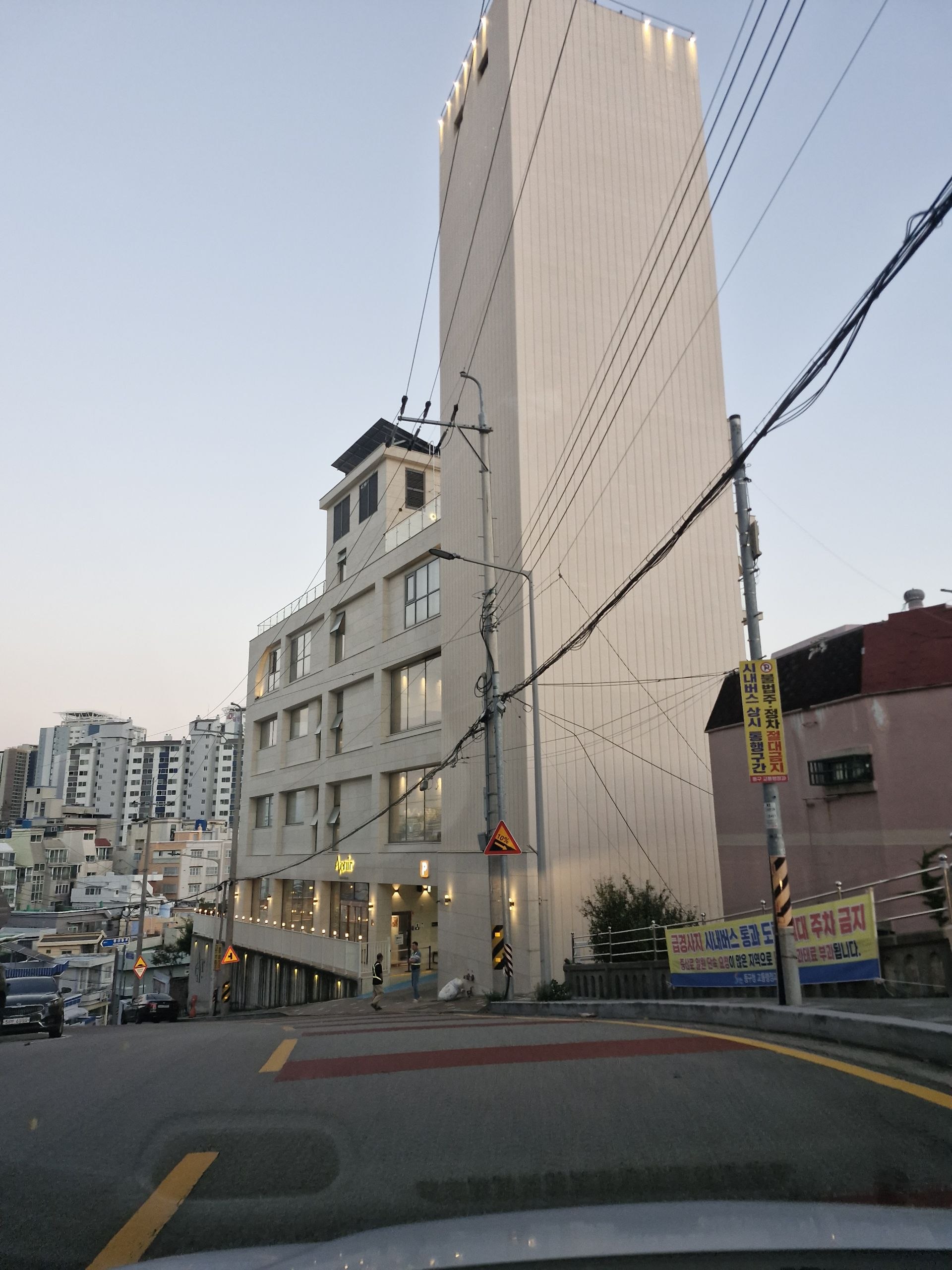 부산동구 아브니르 카페